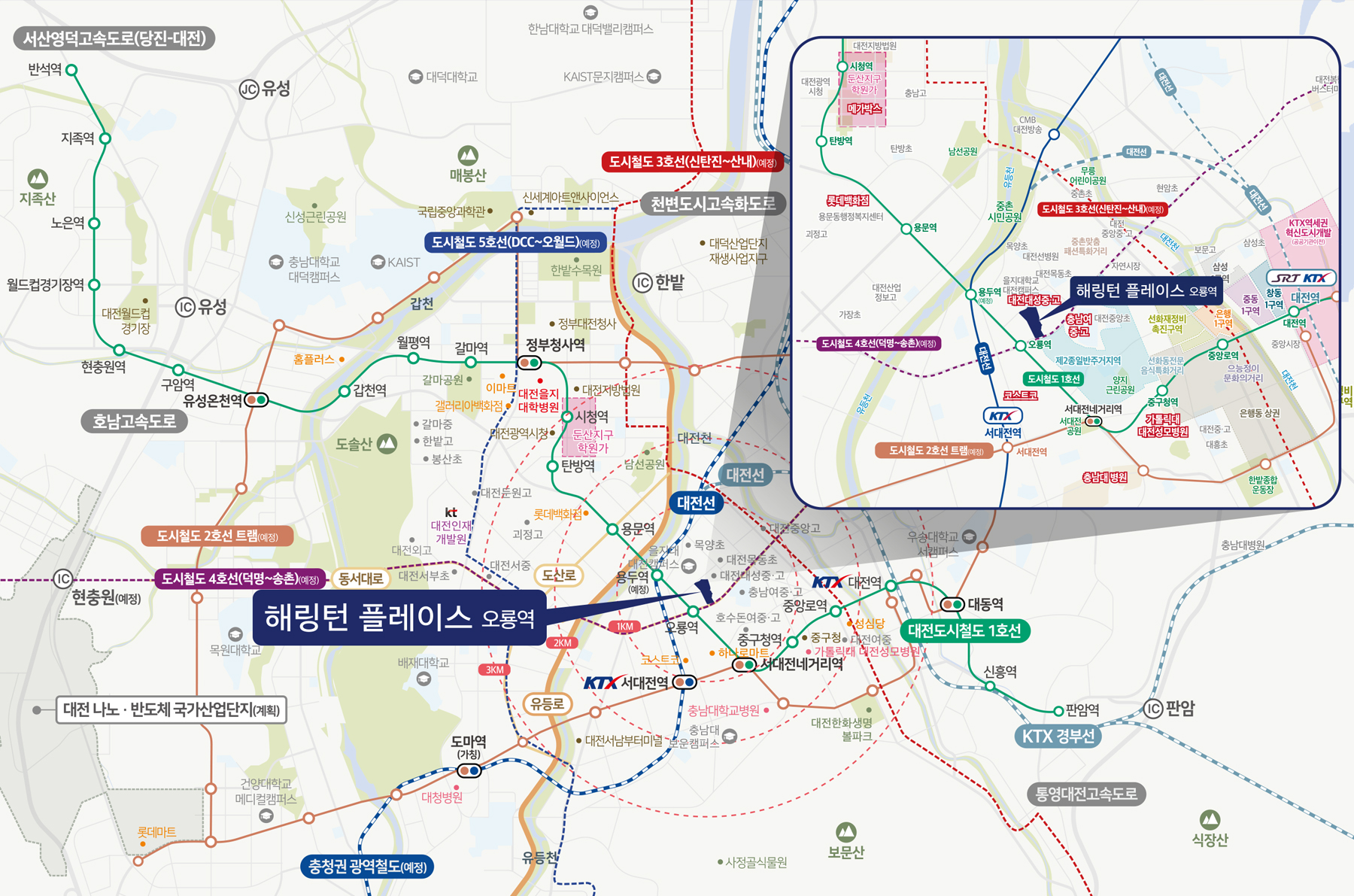 오룡역 해링턴플레이스 모델하우스_입지환경